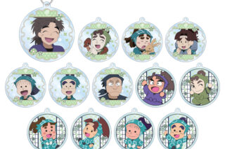 忍たま乱太郎 トレーディングアクリルキーホルダー 生物委員会ver. 2025年11月下旬発売予定