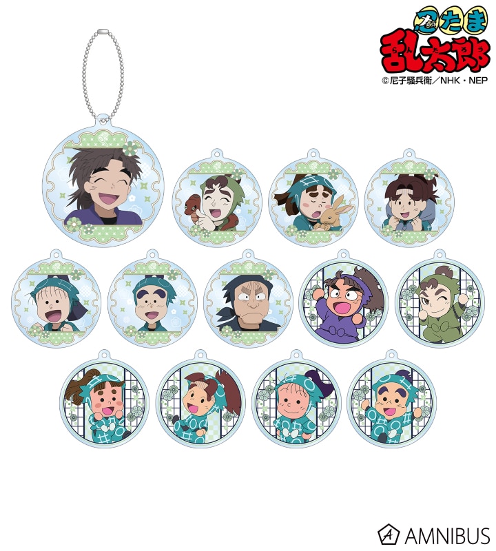 忍たま乱太郎 トレーディングアクリルキーホルダー 生物委員会ver. 2025年11月下旬発売予定