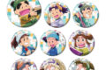 忍たま乱太郎 描き下ろしイラスト みんなで商いver. 第2弾 トレーディング缶バッジ ver.B 2025年11月下旬発売予定