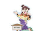 忍たま乱太郎 描き下ろし 伊賀崎孫兵 みんなで歩むの段ver. パーツ付きBIGアクリルスタンド 2025年11月下旬発売予定