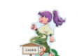 忍たま乱太郎 描き下ろし 三反田数馬 みんなで歩むの段ver. パーツ付きBIGアクリルスタンド 2025年11月下旬発売予定
