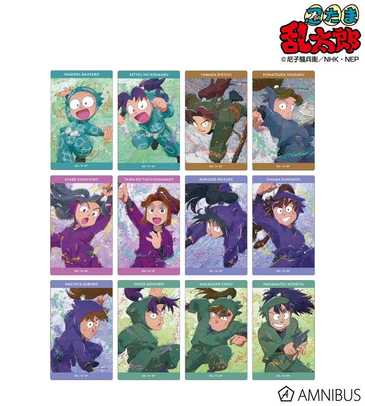 忍たま乱太郎 トレーディング grunge CANVAS カードステッカー ver.A 2025年11月下旬発売予定