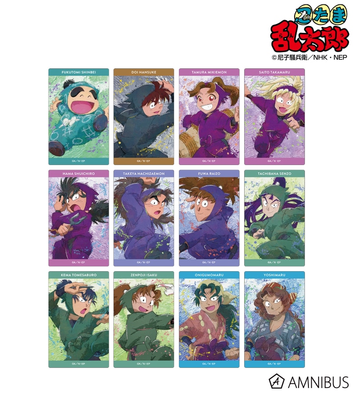 忍たま乱太郎 トレーディング grunge CANVAS カードステッカー ver.B 2025年11月下旬発売予定