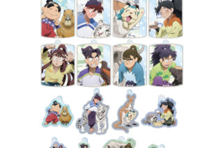 忍たま乱太郎 描き下ろし みんなで飼育実習の段ver. トレーディングアクリルキーホルダー ver.B 2025年12月上旬発売予定