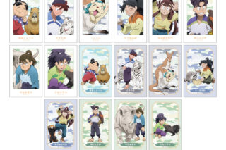 忍たま乱太郎 描き下ろし みんなで飼育実習の段ver. トレーディングイラストカード ver.B 2025年12月上旬発売予定