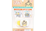 ちいかわマーケットで取扱中