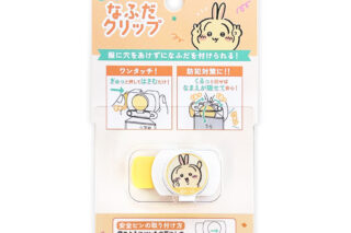 ちいかわマーケットで取扱中