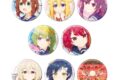 ホログラム缶バッジ02/ブラインド eeo Storeで取扱中
