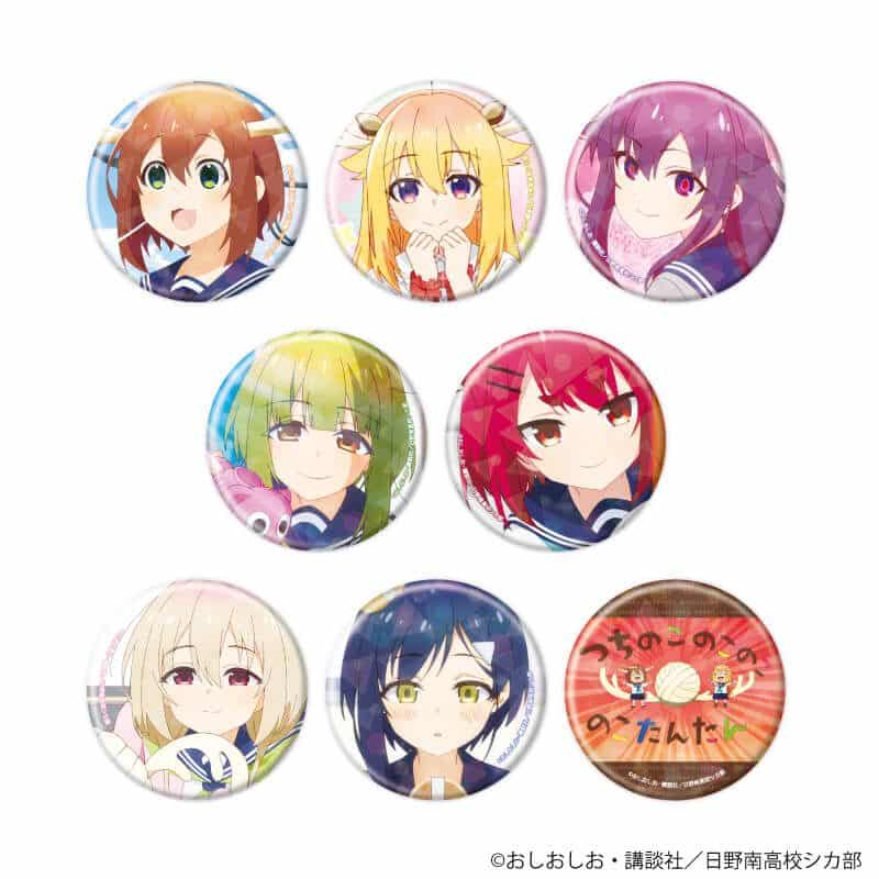 ホログラム缶バッジ02/ブラインド eeo Storeで取扱中