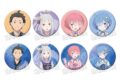 リゼロ トレーディング缶バッジ 七夕 ver. 【1BOX】 キャラアニで
                                                2025年11月発売