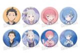 リゼロ トレーディング缶バッジ 七夕 ver. 【1BOX】 キャラアニで
                                                2025年11月発売