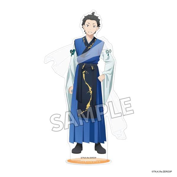 リゼロ アクリルスタンドフィギュア 七夕 ver. スバル キャラアニで
                                                2025年11月発売