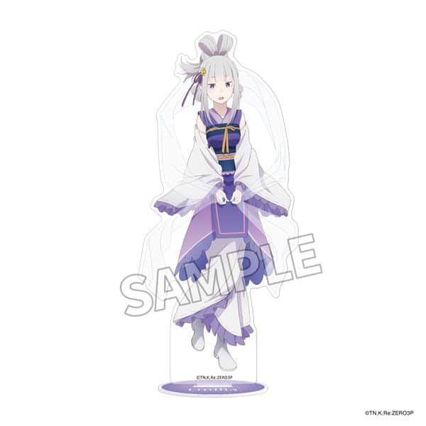 リゼロ アクリルスタンドフィギュア 七夕 ver. エミリア キャラアニで
                                                2025年11月発売