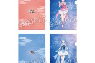 リゼロ クリアファイルセット 七夕 ver. ラム&レム キャラアニで
                                                2025年11月発売
