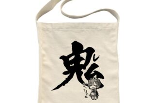 リゼロ レム 鬼がかってますね ショルダートート NATURAL キャラアニで
                                                2025年11月発売