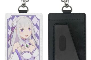 リゼロ エミリア パスケース(ナスカン付き) キャラアニで
                                                2025年11月発売