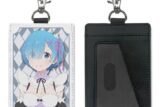 リゼロ レム パスケース(ナスカン付き) キャラアニで
                                                2025年11月発売