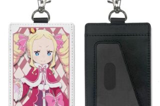 リゼロ ベアトリス パスケース(ナスカン付き) キャラアニで
                                                2025年11月発売