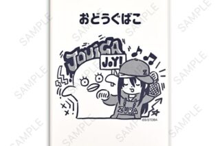 銀魂 ビィズニィズ お道具箱 桂とエリザベス キャラアニで
                                                2026年1月発売