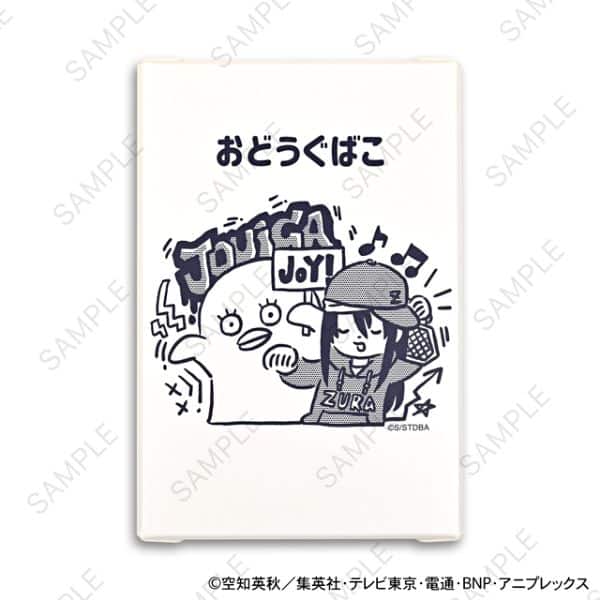 銀魂 ビィズニィズ お道具箱 桂とエリザベス キャラアニで
                                                2026年1月発売