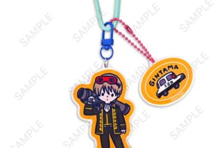 銀魂 ビィズニィズ デタッチャブルアクリルキーホルダー 沖田総悟 キャラアニで
                                                2026年1月発売