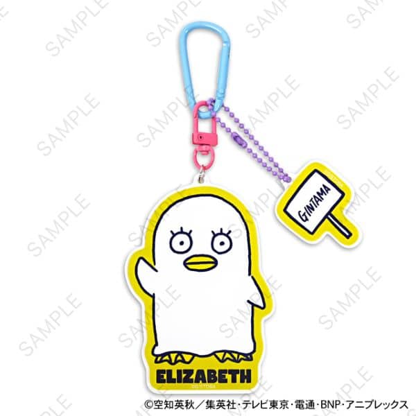 銀魂 ビィズニィズ デタッチャブルアクリルキーホルダー エリザベス キャラアニで
                                                2026年1月発売