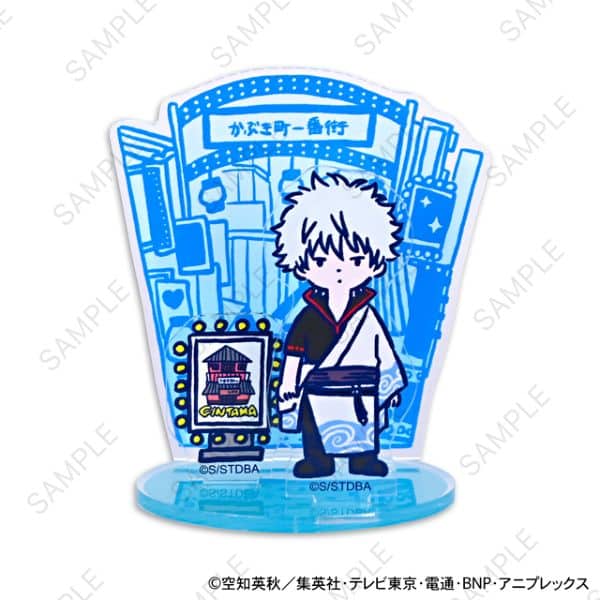 銀魂 ビィズニィズ アクリルスタンド 坂田銀時 キャラアニで
                                                2026年1月発売