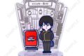 銀魂 ビィズニィズ アクリルスタンド 山崎退 キャラアニで
                                                2026年1月発売