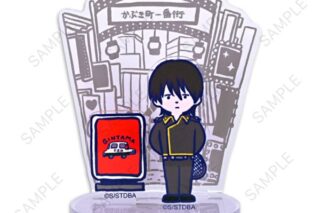銀魂 ビィズニィズ アクリルスタンド 山崎退 キャラアニで
                                                2026年1月発売