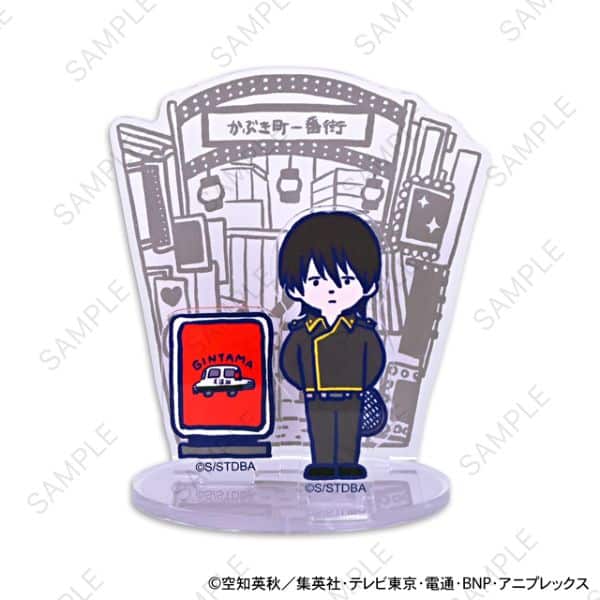 銀魂 ビィズニィズ アクリルスタンド 山崎退 キャラアニで
                                                2026年1月発売