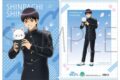 3年Z組銀八先生 withCAT クリアファイル 志村新八 キャラアニで
                                                2025年11月発売