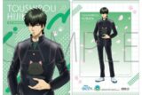 3年Z組銀八先生 withCAT クリアファイル 土方十四郎 キャラアニで
                                                2025年11月発売