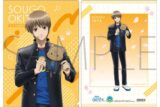 3年Z組銀八先生 withCAT クリアファイル 沖田総悟 キャラアニで
                                                2025年11月発売