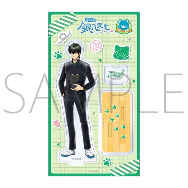 3年Z組銀八先生 withCAT アクリルスタンド 土方十四郎 キャラアニで
                                                2025年11月発売