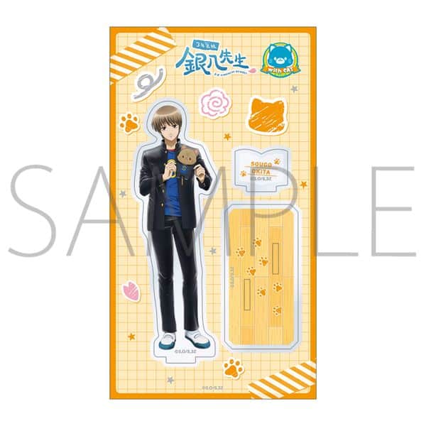 3年Z組銀八先生 withCAT アクリルスタンド 沖田総悟 キャラアニで
                                                2025年11月発売