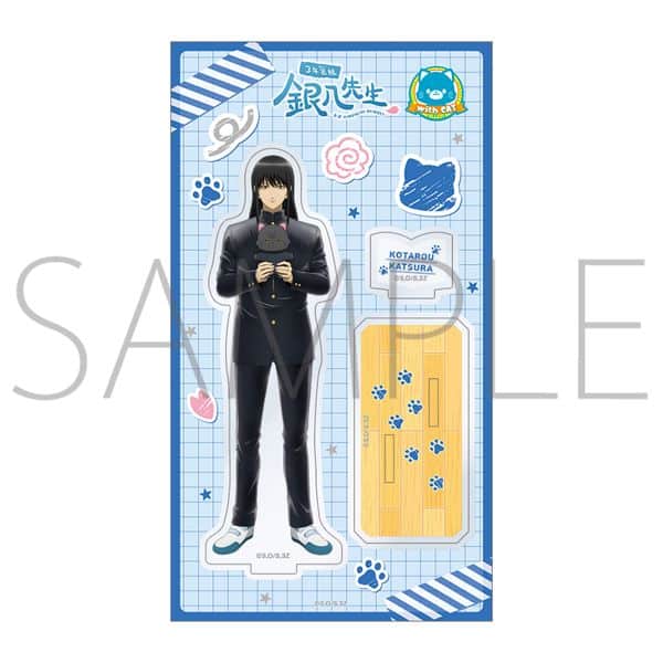 3年Z組銀八先生 withCAT アクリルスタンド 桂小太郎 キャラアニで
                                                2025年11月発売