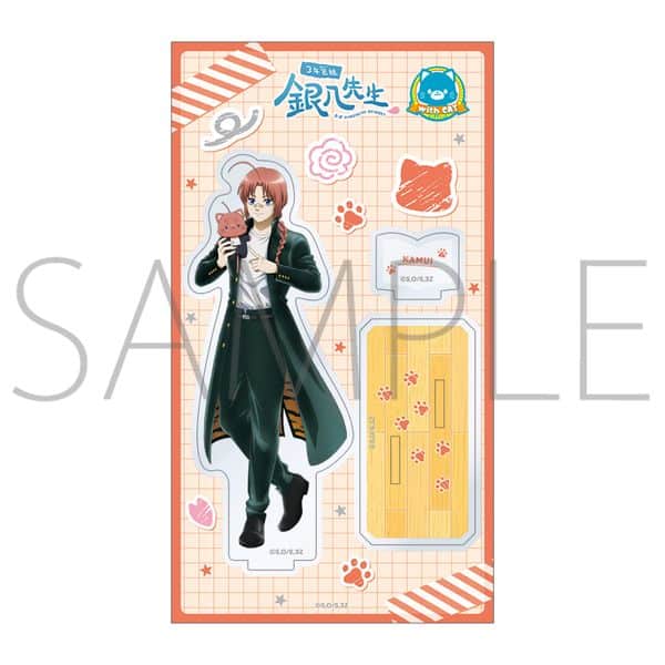 3年Z組銀八先生 withCAT アクリルスタンド 神威 キャラアニで
                                                2025年11月発売