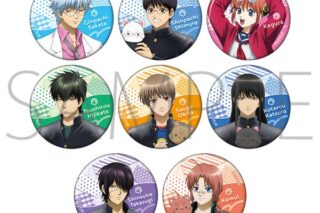 3年Z組銀八先生 withCAT キャラバッジコレクション 【1BOX】 キャラアニで
                                                2025年11月発売