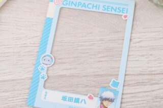 3年Z組銀八先生 withCAT 硬質カードケース 坂田銀八 キャラアニで
                                                2025年11月発売