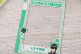 3年Z組銀八先生 withCAT 硬質カードケース 土方十四郎 キャラアニで
                                                2025年11月発売