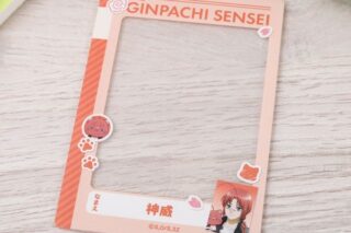 3年Z組銀八先生 withCAT 硬質カードケース 神威 キャラアニで
                                                2025年11月発売