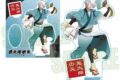 映画 鬼太郎誕生 ゲゲゲの謎 アクリルスタンド 鬼太郎の父 舞踊ver. キャラアニで
                                                2025年11月発売