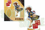 映画 鬼太郎誕生 ゲゲゲの謎 アクリルスタンド 鬼太郎&目玉おやじ 舞踊ver. キャラアニで
                                                2025年11月発売