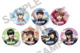 3年Z組銀八先生 トレーディング缶バッジ 文化祭 【1BOX】 キャラアニで
                                                2025年10月発売