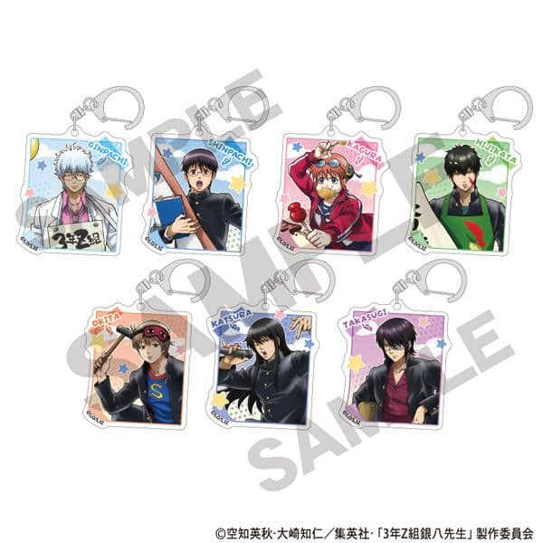 3年Z組銀八先生 トレーディングアクリルキーホルダー 文化祭 【1BOX】 キャラアニで
                                                2025年10月発売