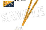 ハイキュー!! ネックストラップ 烏野高校 キャラアニで
                                                2025年12月発売