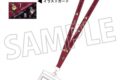ハイキュー!! ネックストラップ 稲荷崎高校 キャラアニで
                                                2025年12月発売