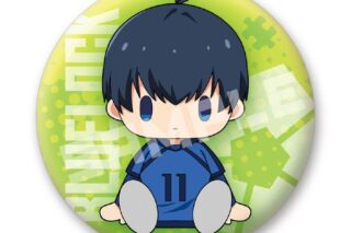 ブルーロック 缶バッジ(描き起こしデフォルメキャラ)第1弾 潔世一 キャラアニで
                                                2025年12月発売