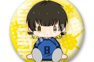 ブルーロック 缶バッジ(描き起こしデフォルメキャラ)第1弾 蜂楽廻 キャラアニで
                                                2025年12月発売