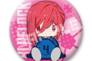 ブルーロック 缶バッジ(描き起こしデフォルメキャラ)第1弾 千切豹馬 キャラアニで
                                                2025年12月発売